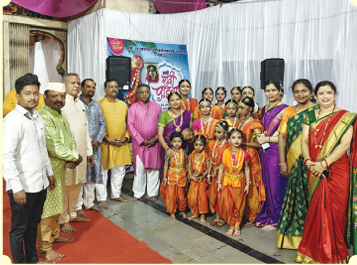 शाही पाडवा सांस्कृतिक कार्यक्रम